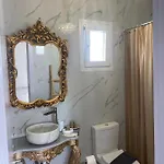 Mykonos Secret Spot Apartamento *