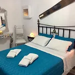 Mykonos Secret Spot Appartamento *